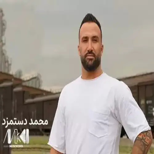 ان یکاد